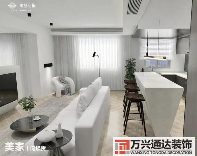 房子裝修設(shè)計(jì)圖房子裝修設(shè)計(jì)圖用什么軟件