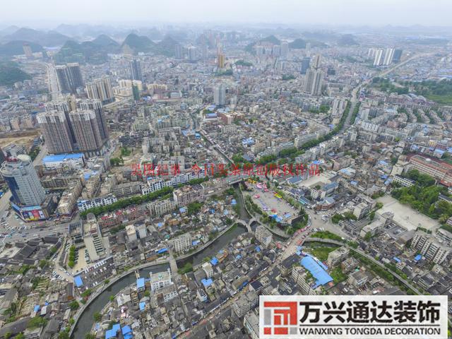 安順風(fēng)水安順風(fēng)水先生