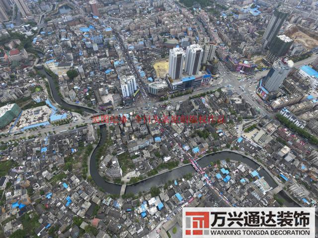 安順風(fēng)水安順風(fēng)水先生