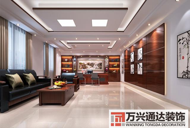 辦公室座位風水不好影響事業嗎辦公室座位風水學