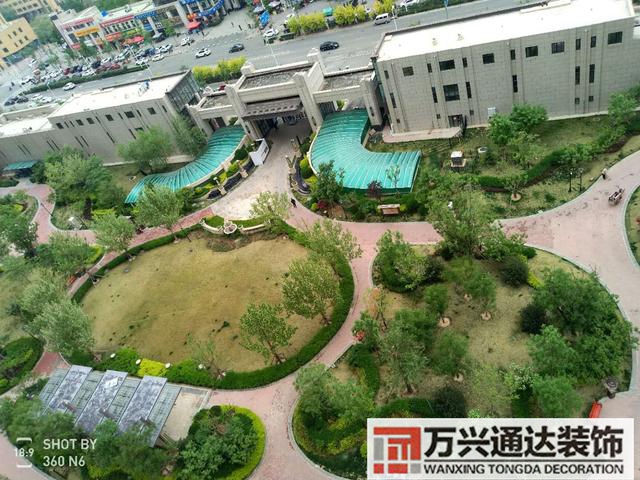 風(fēng)水初探風(fēng)水探秘十