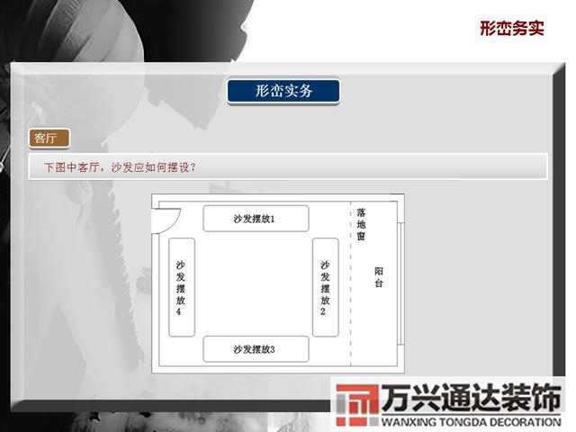 風(fēng)水羅盤(pán)cad風(fēng)水羅盤(pán)圖片高清圖片
