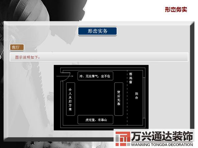 風(fēng)水羅盤(pán)cad風(fēng)水羅盤(pán)圖片高清圖片