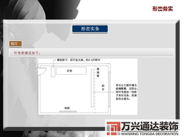 風(fēng)水羅盤(pán)cad風(fēng)水羅盤(pán)圖片高清圖片