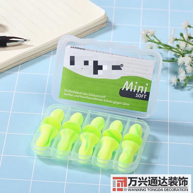 隔音裝修隔音裝修多少錢(qián)一平方