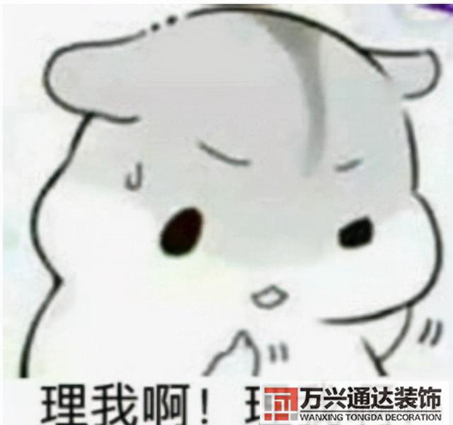 房裝修價格農村自建房裝修價格