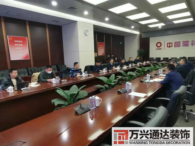 中國(guó)建筑裝飾裝修材料協(xié)會(huì)中國(guó)建筑裝飾裝修材料協(xié)會(huì)彈性地板分會(huì)