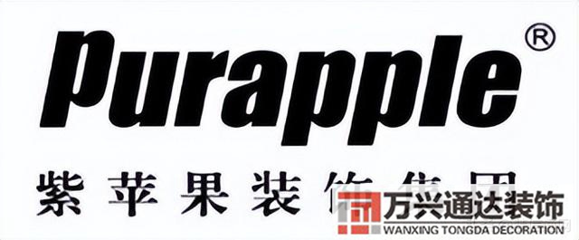 寫(xiě)字樓裝修公司北京寫(xiě)字樓裝修公司