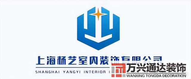 寫(xiě)字樓裝修公司北京寫(xiě)字樓裝修公司