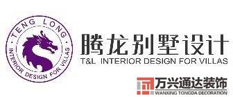 寫(xiě)字樓裝修公司北京寫(xiě)字樓裝修公司