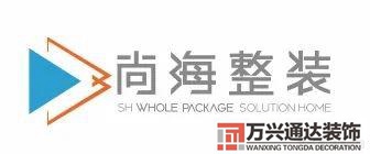 寫(xiě)字樓裝修公司北京寫(xiě)字樓裝修公司