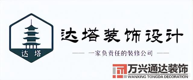 寫(xiě)字樓裝修公司北京寫(xiě)字樓裝修公司