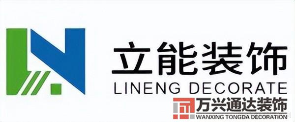 長(zhǎng)沙裝修公司長(zhǎng)沙裝修公司十大排名