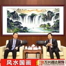 風水靠山圖住宅靠山風水圖解