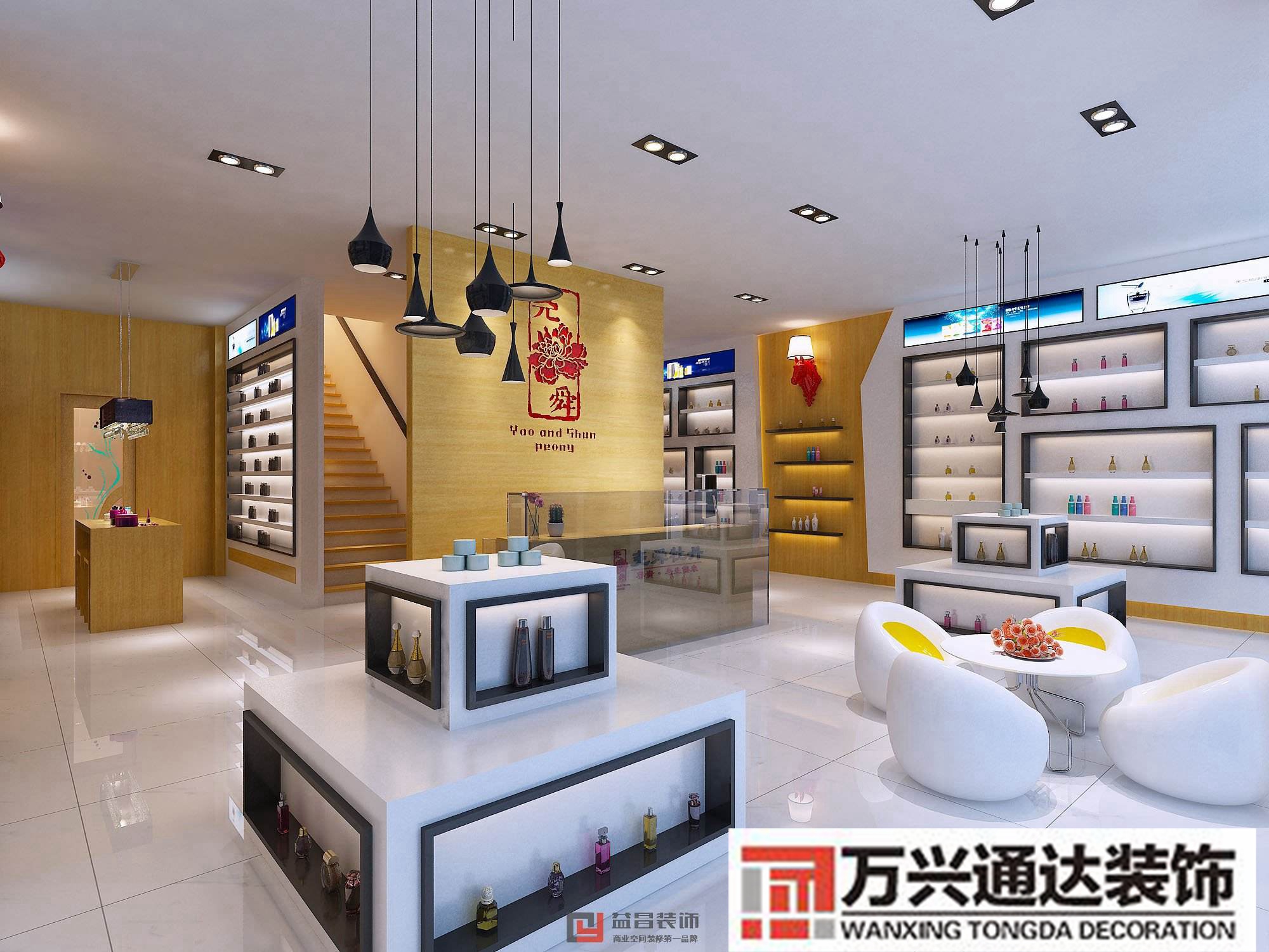 特色化妝品店裝修化妝品店面裝修設(shè)計(jì)
