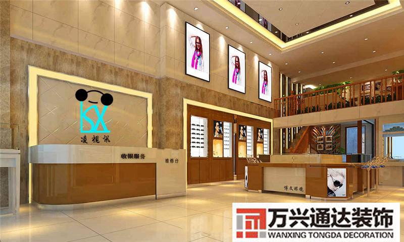 眼鏡店裝修價(jià)格眼鏡店裝修報(bào)價(jià)單