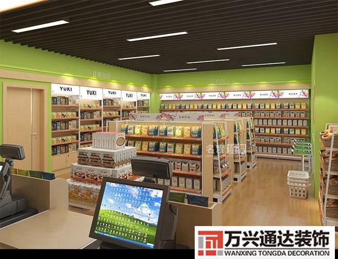 便利店室內(nèi)裝修便利店室內(nèi)裝修沒報建
