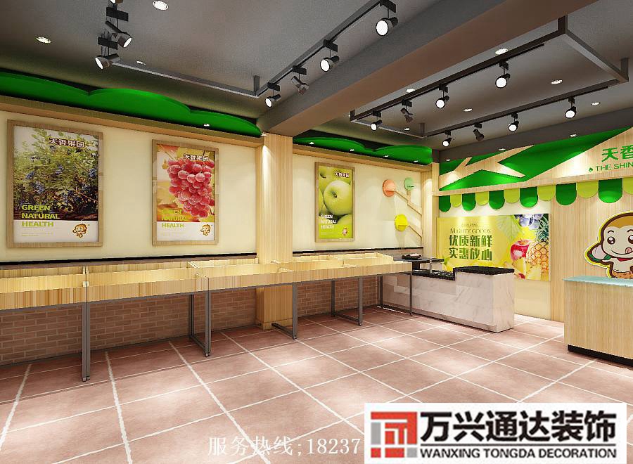 水果店裝修要多少錢水果店裝修大概需要多少錢