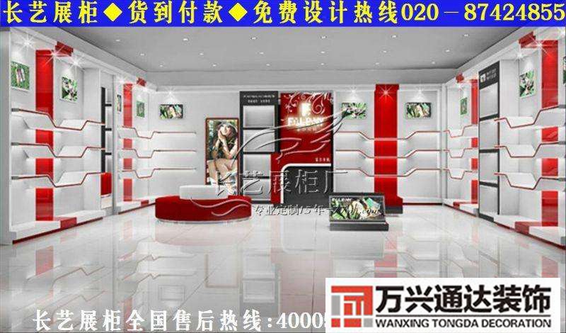 鞋帽專賣店裝修鞋帽店裝修效果圖