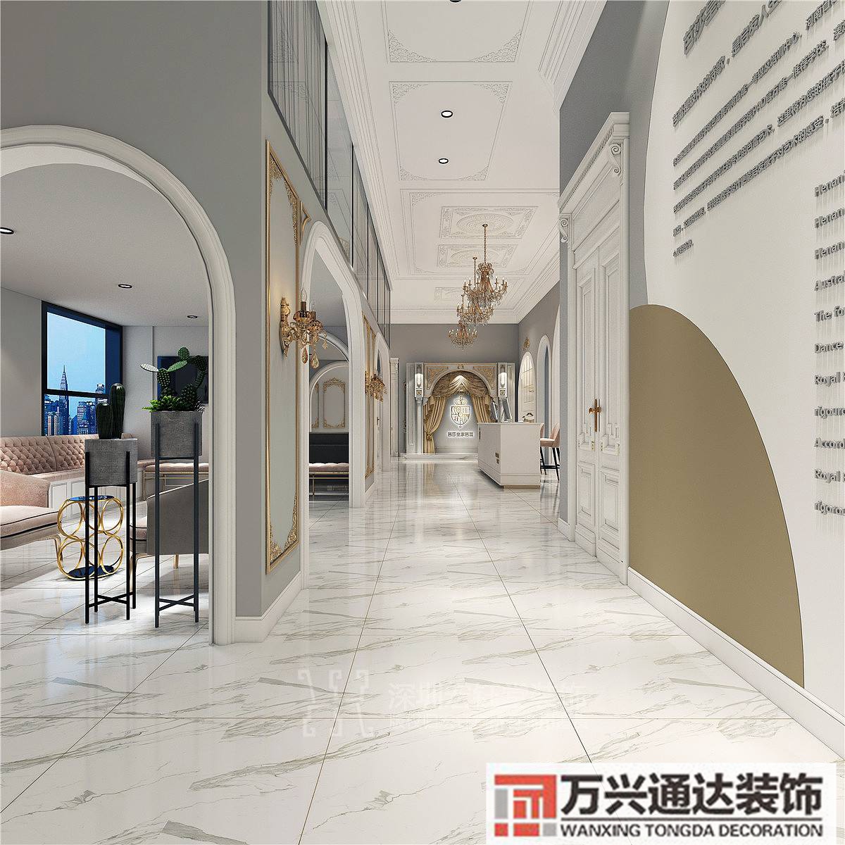 培訓機構(gòu)裝修多少錢裝修設計培訓班多少錢