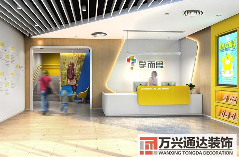 杭州培訓機構(gòu)裝修公司杭州家裝培訓機構(gòu)哪家好