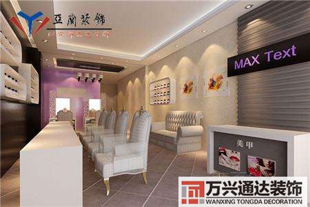 美甲店裝修圖片30平米美甲店裝修風(fēng)格圖片30平米