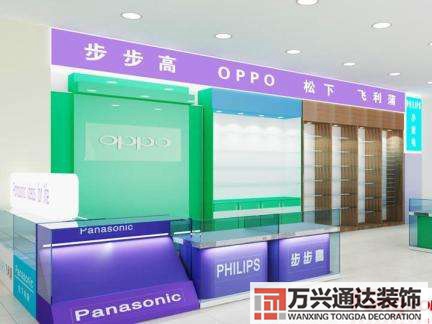 數(shù)碼店裝修設(shè)計(jì)公司排行榜的簡(jiǎn)單介紹