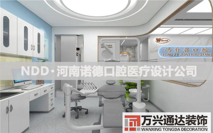 鄭州裝修醫藥器材外資企業鄭州市大型的裝修公司有哪些?