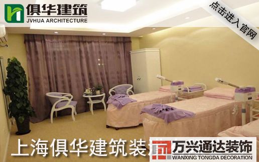 青浦區(qū)連鎖店鋪裝修青浦區(qū)哪里裝潢公司多