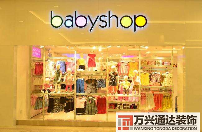 怎么樣裝修童裝店童裝店要怎么裝修比較時尚呢