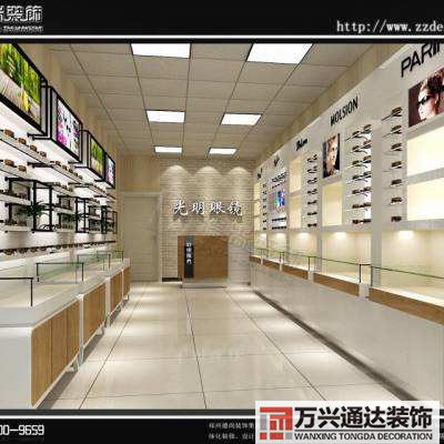 專業(yè)眼鏡店裝修設計眼鏡旗艦店裝修設計圖