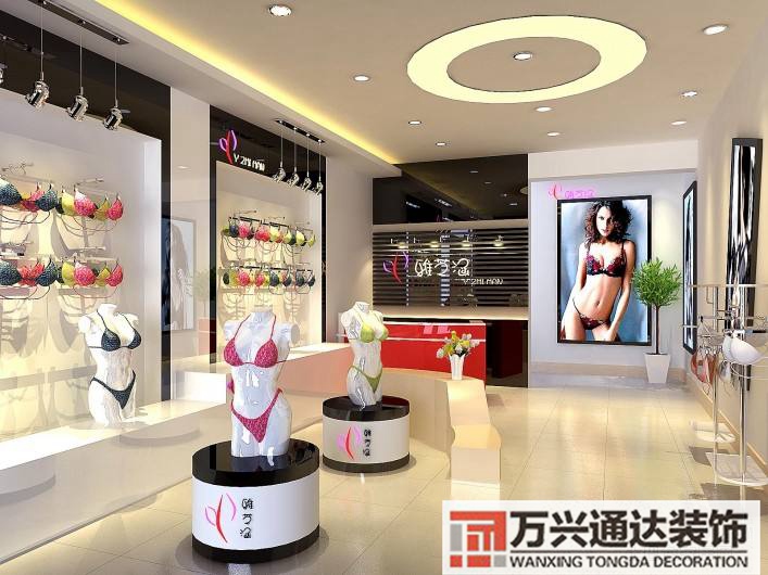 實體內(nèi)衣店裝修商場內(nèi)衣店的裝修風格