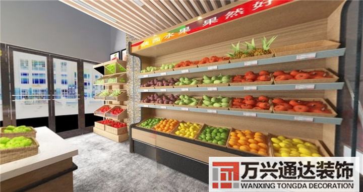 高檔水果店裝修效果圖普通水果店裝修設(shè)計圖片