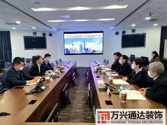 上海外資企業(yè)裝修招標(biāo)上海建筑裝飾工程集團(tuán)有限公司