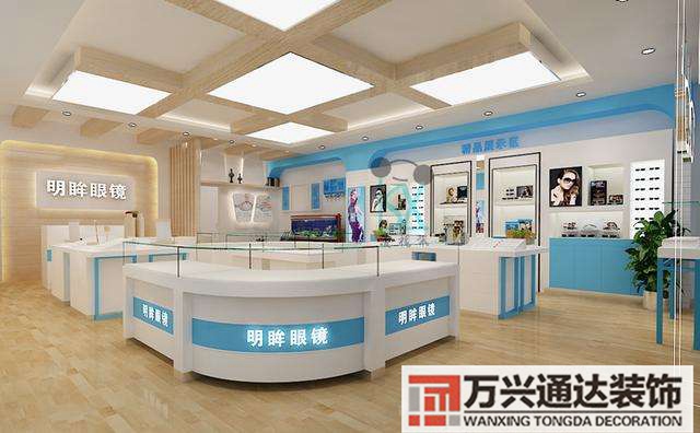 云南眼鏡店裝修云南眼鏡店轉讓信息