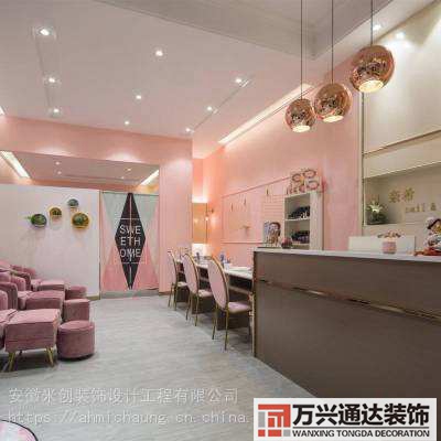 美甲店簡(jiǎn)單裝修美甲店簡(jiǎn)單裝修需要多少錢(qián)