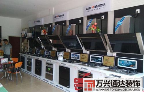 廚衛專賣店裝修效果圖廚衛專賣店裝修效果圖片