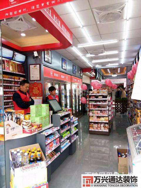 東莞便利店裝修東莞便利店裝修設計