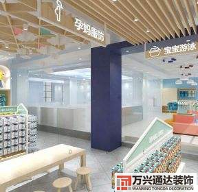 孕嬰店裝修設計公司排行榜的簡單介紹