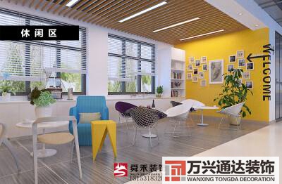 一對一培訓機構(gòu)裝修圖培訓機構(gòu)裝修設(shè)計效果圖