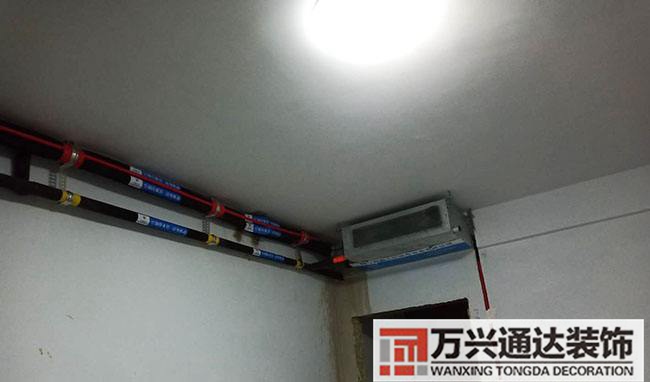 中央系統(tǒng)空調(diào)裝修家用中央空調(diào) 裝修