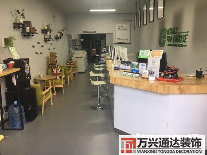 包含數碼維修店裝修風格效果圖的詞條