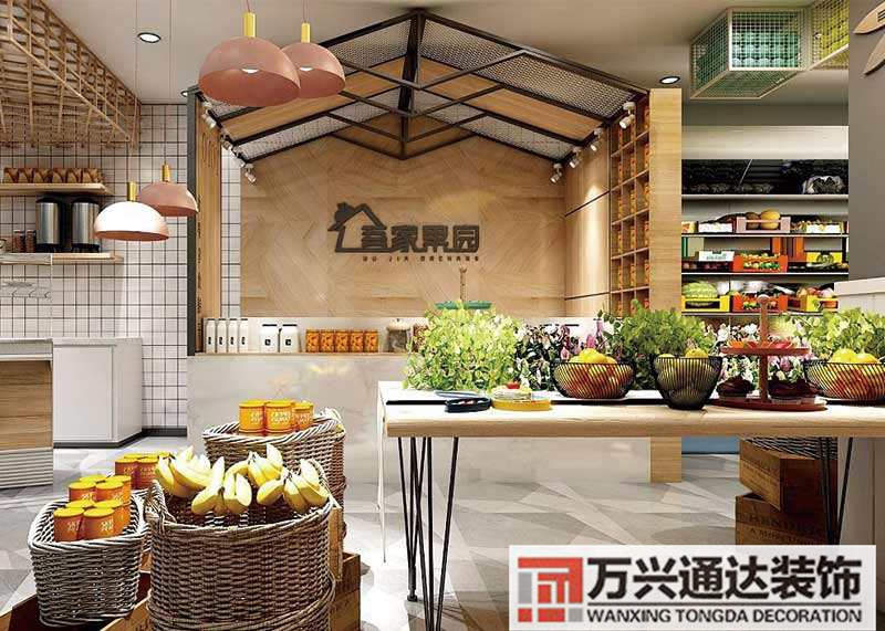 水果店裝修風(fēng)格水果店裝修風(fēng)格格局