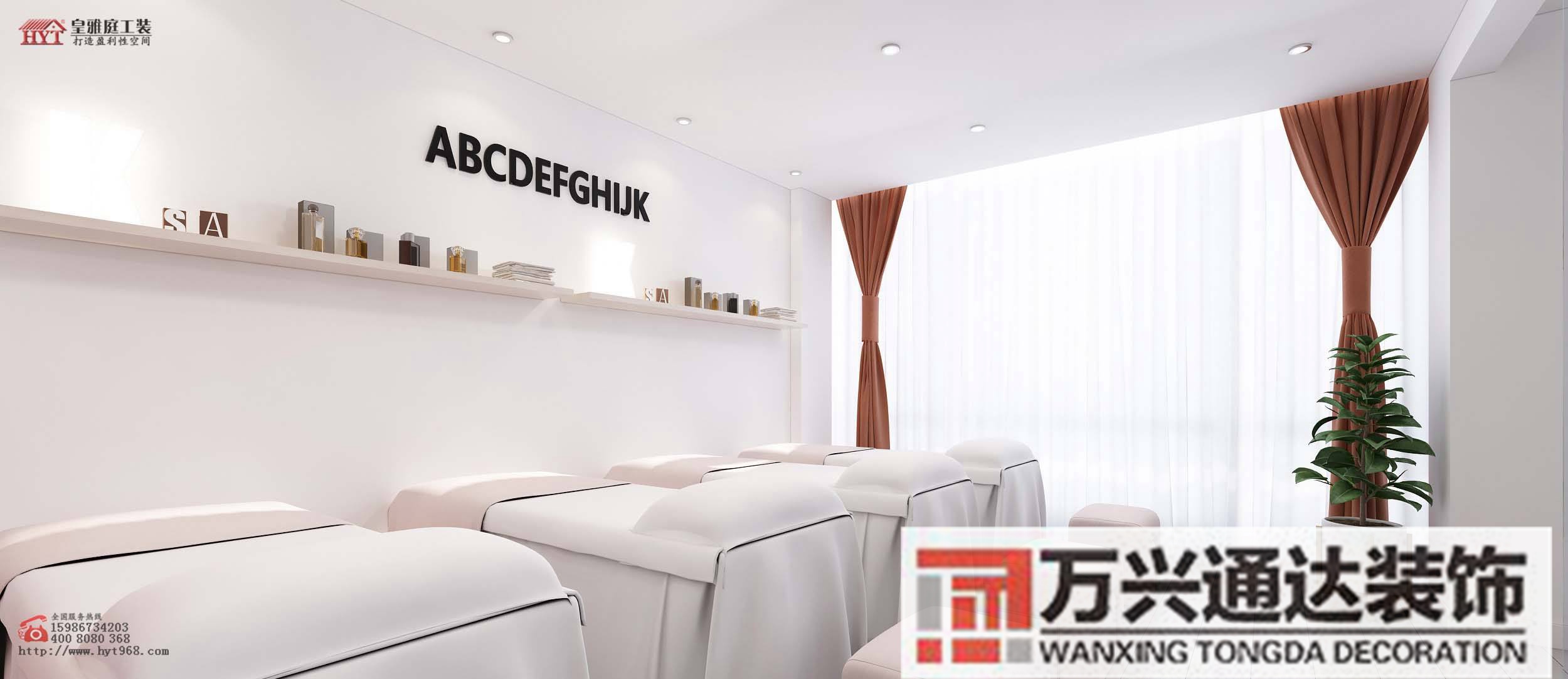 美容院裝修美容院裝修設計哪家好