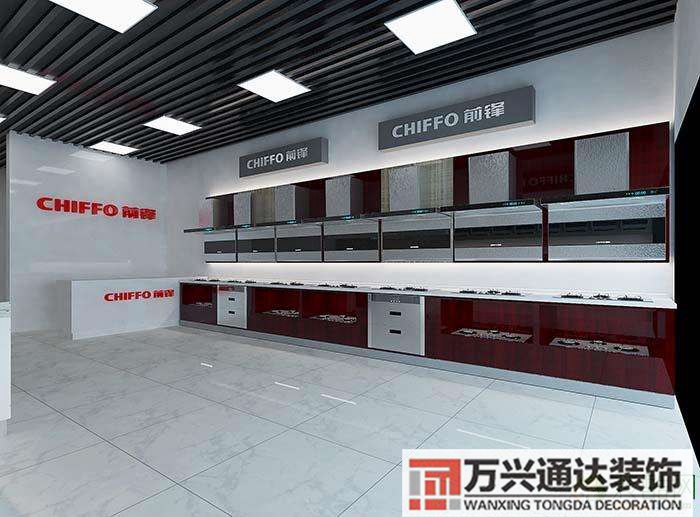 家電專賣店裝修效果圖家電維修店面裝修效果圖