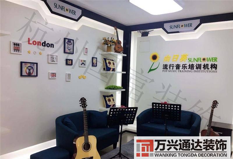 杭州培訓(xùn)機(jī)構(gòu)裝修杭州室內(nèi)設(shè)計(jì)培訓(xùn)比較好的培訓(xùn)機(jī)構(gòu)