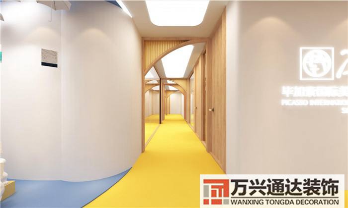 培訓機構設計裝修培訓機構設計裝修方案PPT