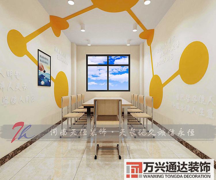 培訓(xùn)機(jī)構(gòu)裝修圖培訓(xùn)中心裝修圖片