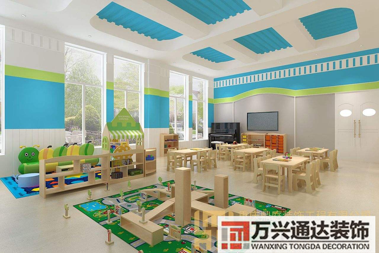 幼兒園裝修計劃幼兒園計劃表裝飾