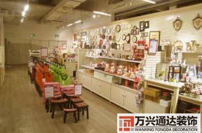 蘇州專賣店裝修蘇州店鋪裝修設計公司
